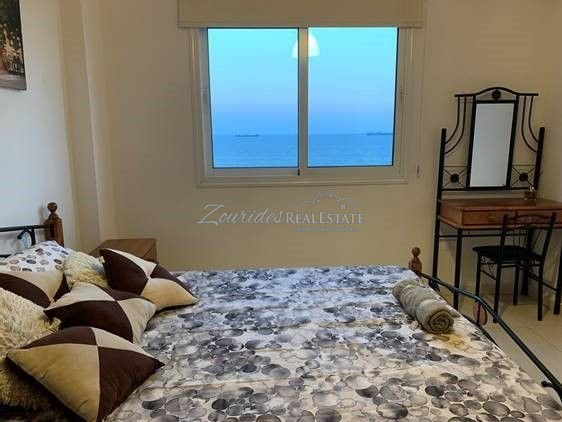 Luxury Two Bedroom Flat In Limassol