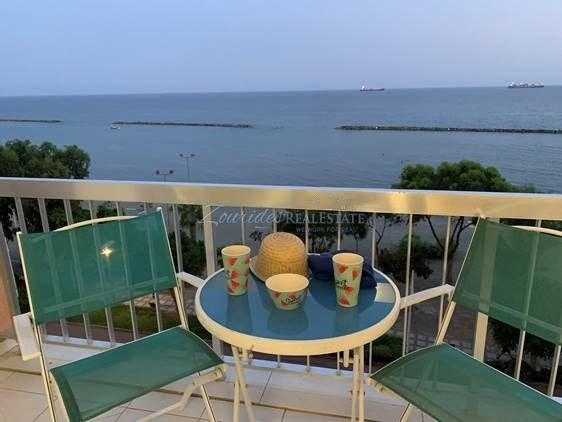 Luxury Two Bedroom Flat In Limassol