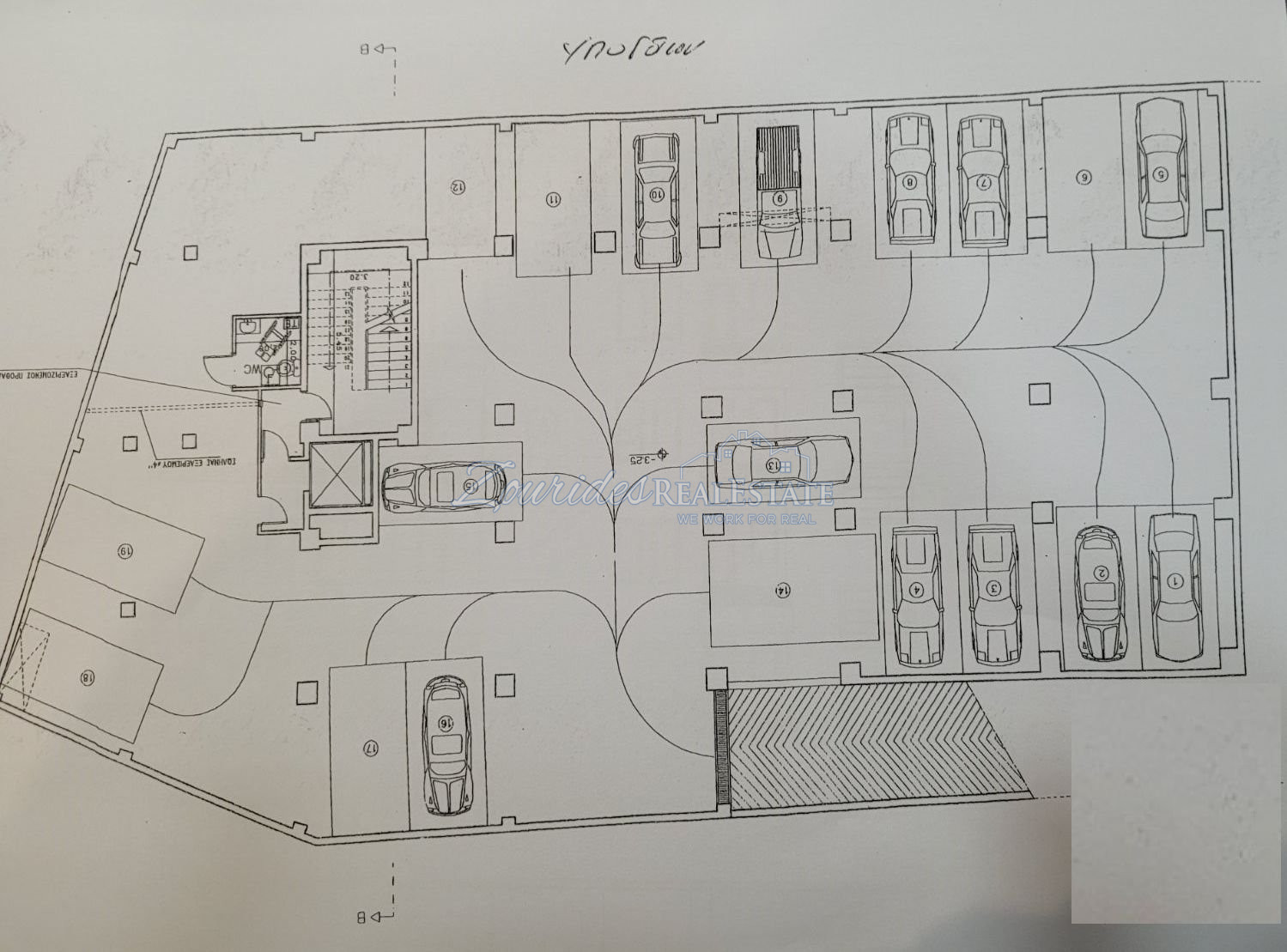 Building with Office in Larnaca