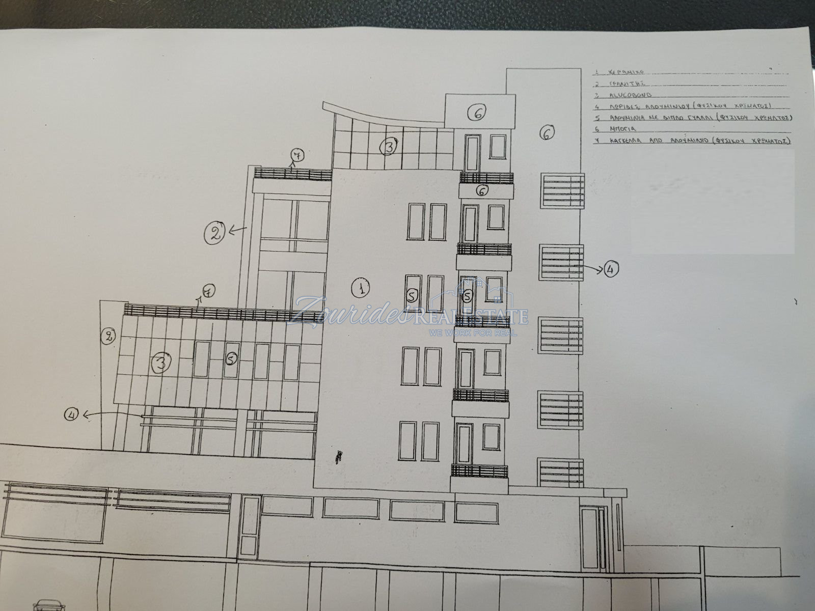 Building with Office in Larnaca