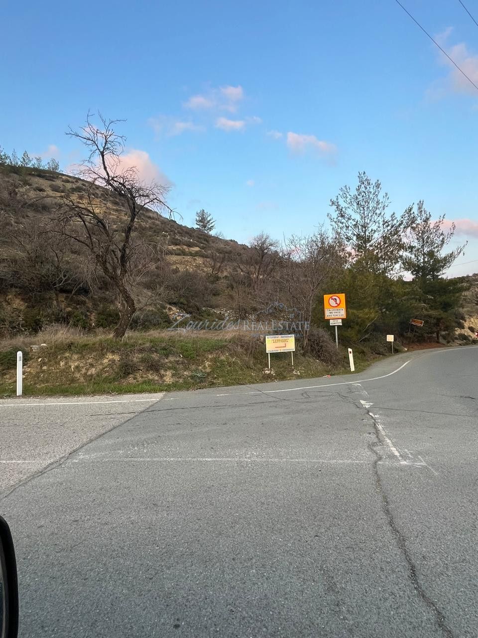 Residential Land in Cyprus