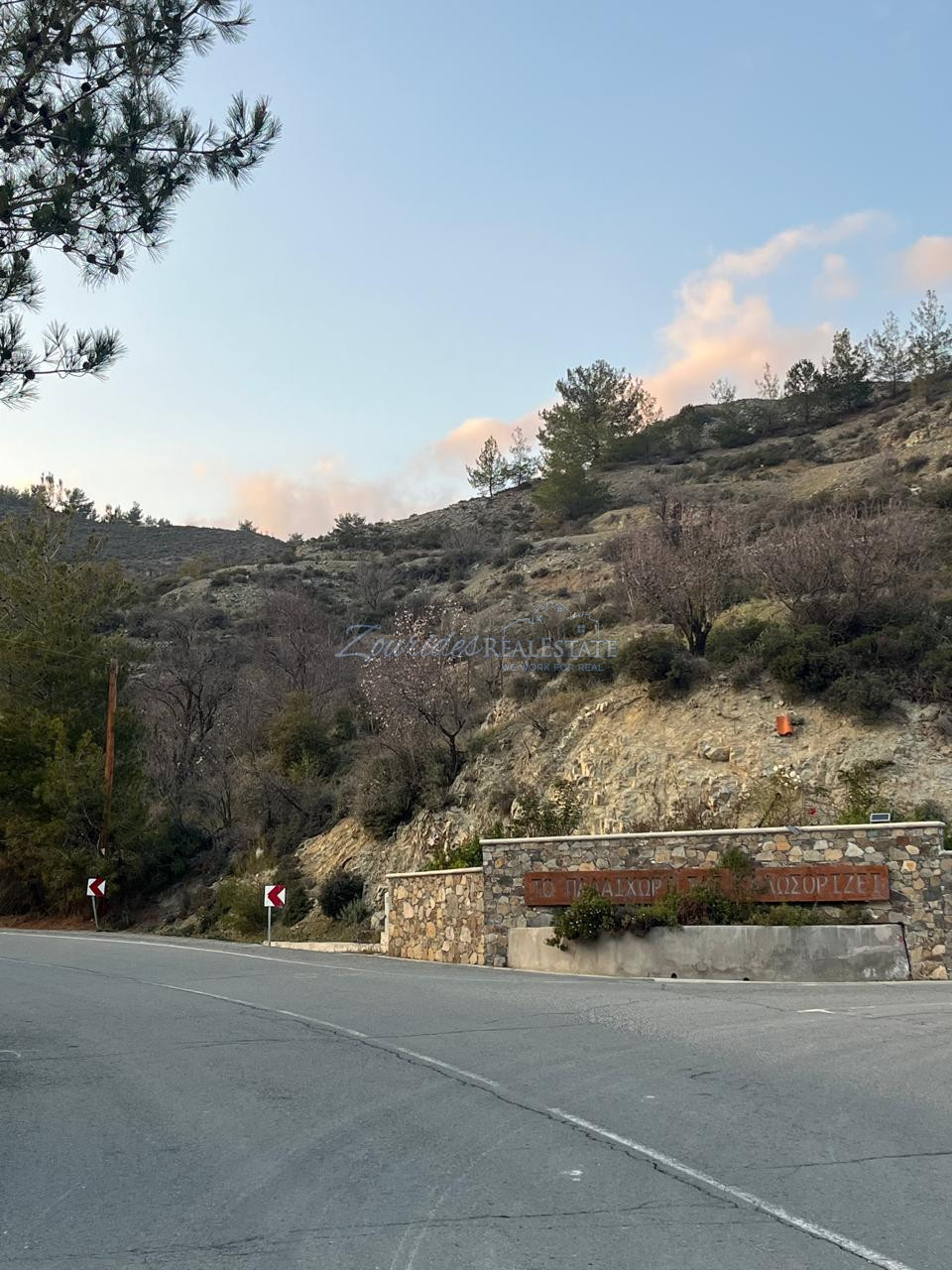 Residential Land in Cyprus