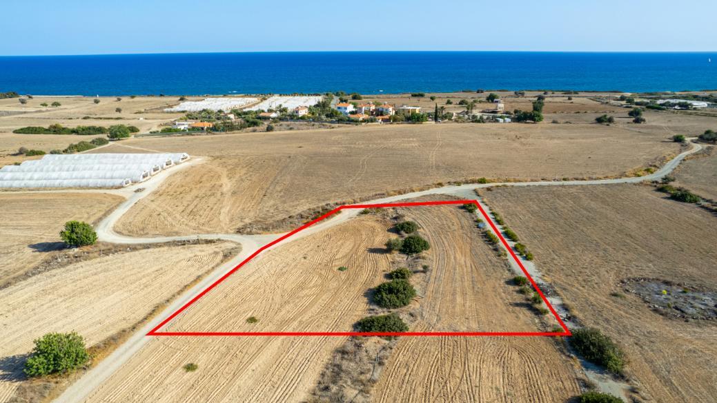 Tourist Land in Maroni