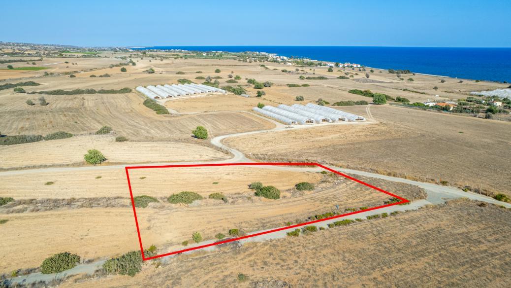 Tourist Land in Maroni