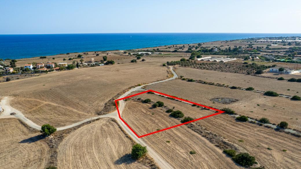 Tourist Land in Maroni